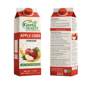 Apple Cider (Vinegar)